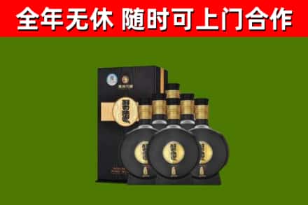 桑植县烟酒回收习酒1988.jpg