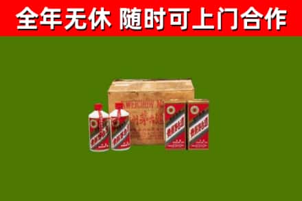 桑植县烟酒回收80年代茅台酒.jpg